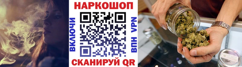 Все наркотики Подольск НБОМе  АМФЕТАМИН  Меф  Канабис  А ПВП  ГАШИШ 