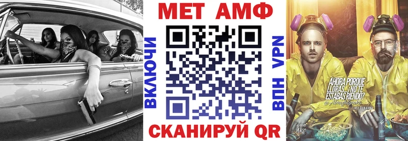 АМФЕТАМИН 98%  Подольск 