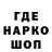 ЭКСТАЗИ MDMA Kae Cee
