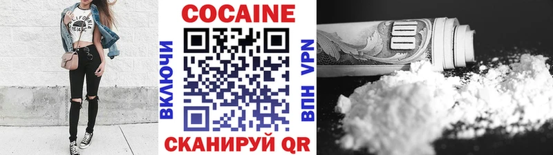 где можно купить наркотик  Подольск  Кокаин Перу 