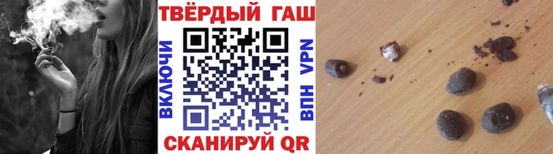 продажа наркотиков кракен ONION Гашиш гарик нарко площадка телеграм Подольск