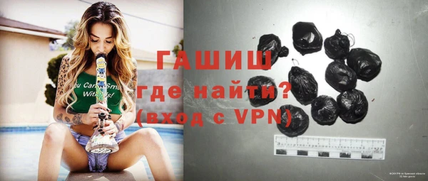 mdpv Медногорск