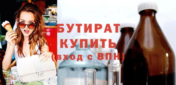 ALPHA-PVP Медвежьегорск