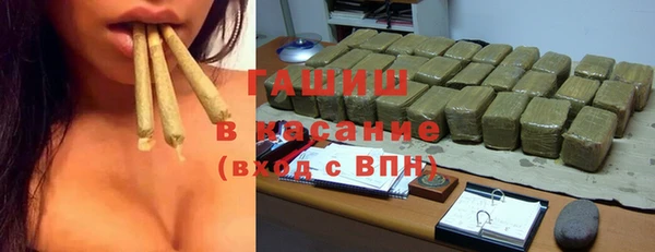 бутик Мегион