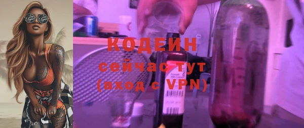 mdpv Медногорск