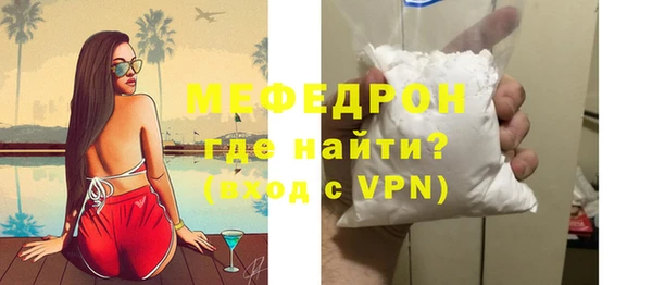 ALPHA-PVP Медвежьегорск