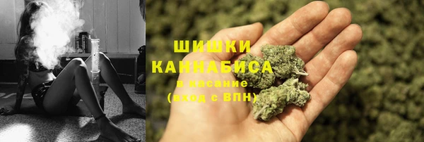бутик Мегион