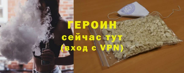 mdpv Медногорск