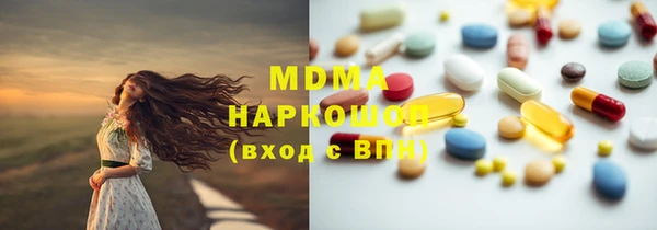 mdpv Медногорск