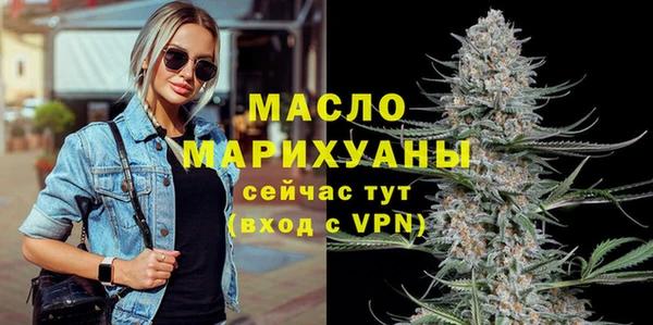 ALPHA-PVP Медвежьегорск