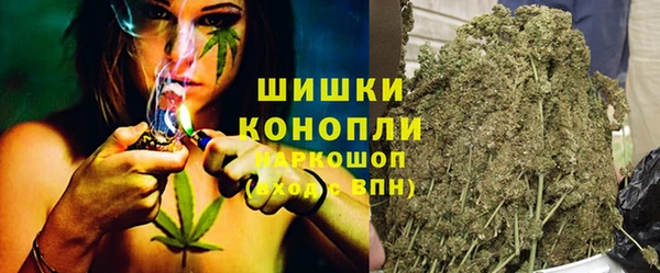 таблы Михайловск
