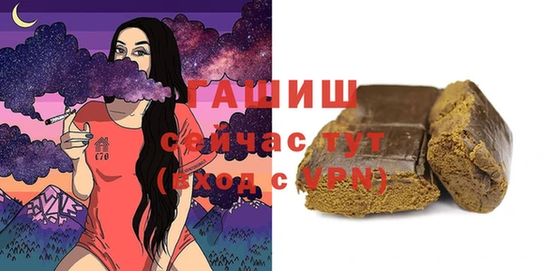 mdpv Медногорск