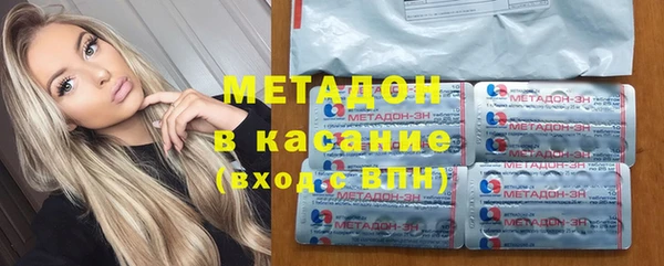 ALPHA-PVP Медвежьегорск