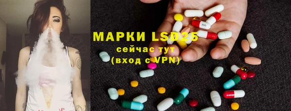 mdpv Медногорск