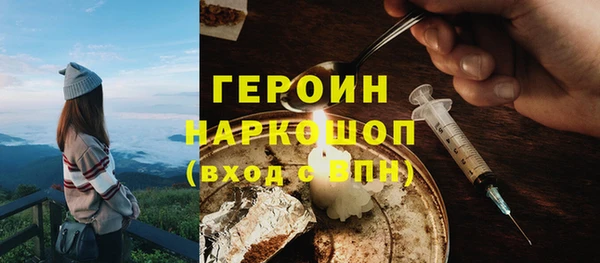 ALPHA-PVP Медвежьегорск