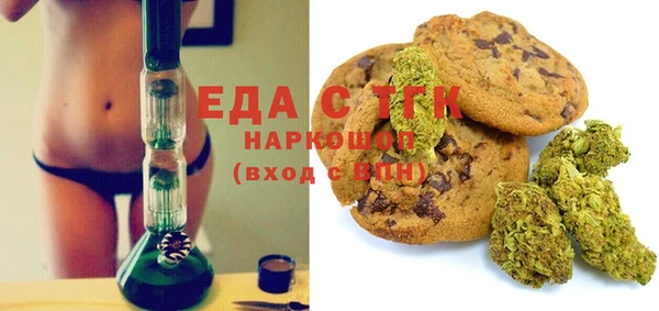 ALPHA-PVP Медвежьегорск