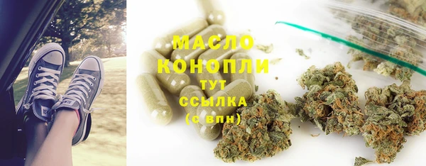 ALPHA-PVP Медвежьегорск