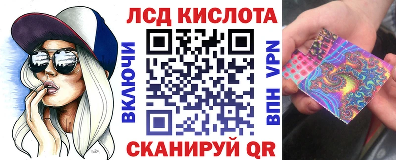 купить   Подольск  Марки NBOMe 1500мкг 