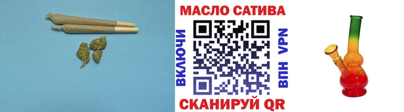 hydra как войти  Подольск  Дистиллят ТГК жижа 